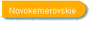 Novokemerovskie
