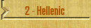 2 - Hellenic